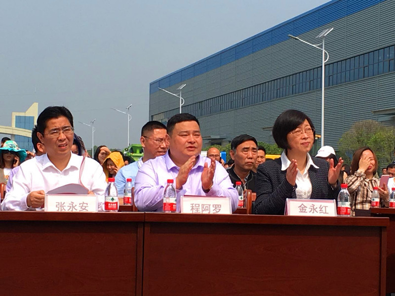 程力重工乘風(fēng)啟航，中國(guó)專用汽車高端制業(yè)再添主力軍----程力重工產(chǎn)業(yè)園一期全面投產(chǎn)二期建設(shè)正式開(kāi)工