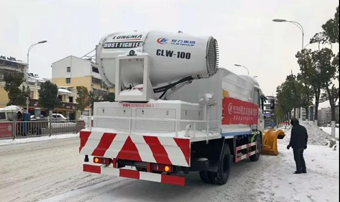 程力抑塵車助力雄安綠色環(huán)保第一拆大顯身手，被央視及河北電視臺(tái)等主流媒體重點(diǎn)報(bào)道