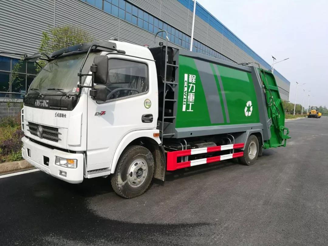 長袖善舞穩(wěn)中求進，縱橫捭闔砥礪前行--程力公司上半年實現(xiàn)時間近半任務(wù)過半的既定目標