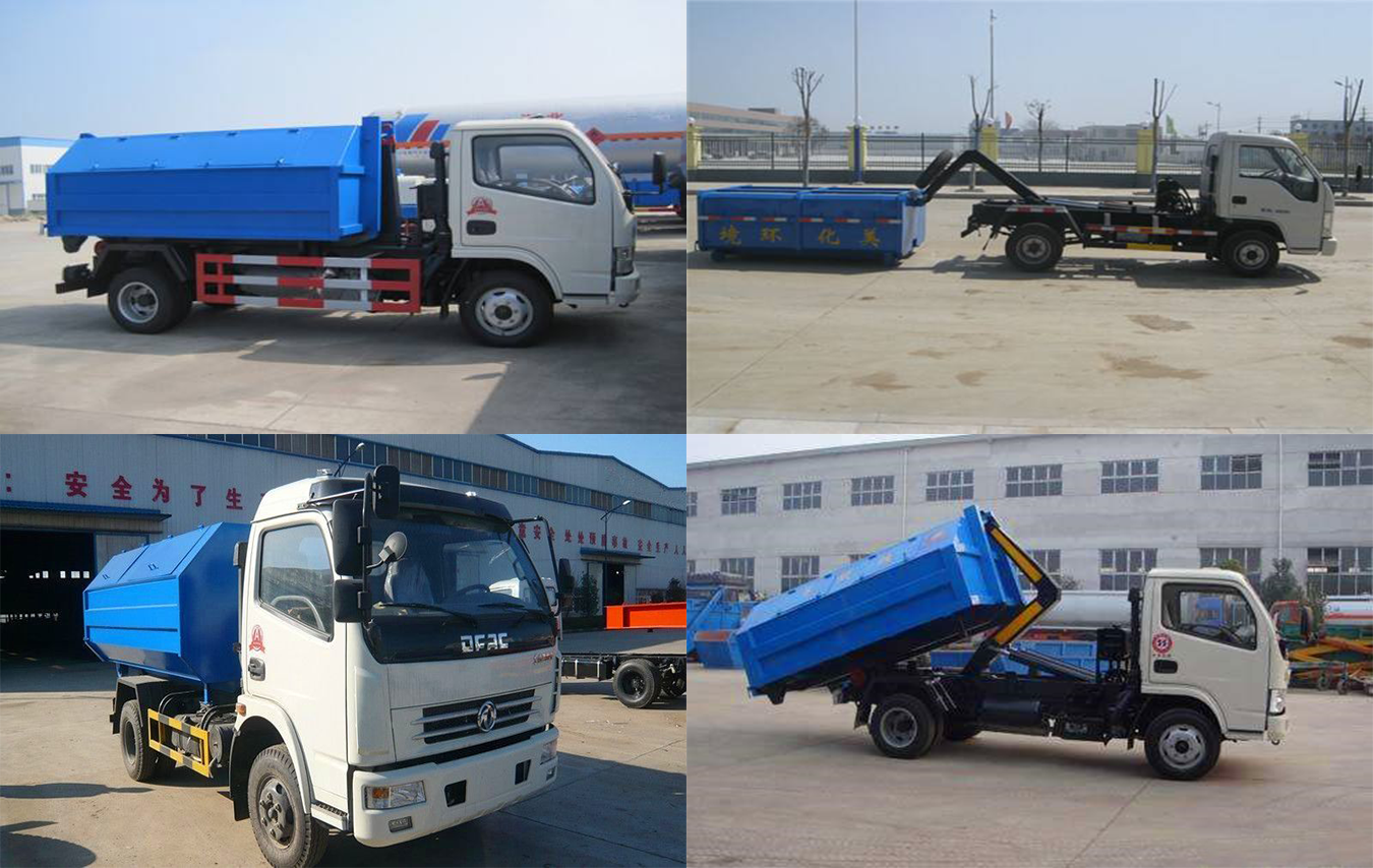 程力重工可卸式8方拉臂垃圾車.png 程力重工可卸式8方拉臂垃圾車.png