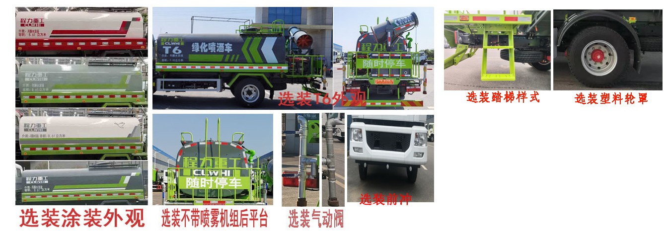 w31489082.jpg w31489082.jpg