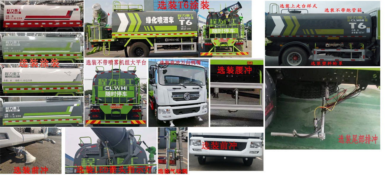 w0145494_1.jpg w0145494_1.jpg