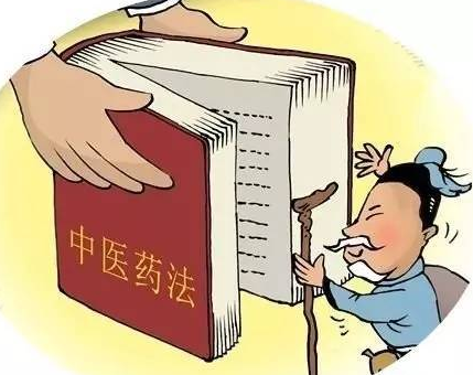 《中醫(yī)藥法》正式施行倒計時！2017將進入中醫(yī)藥年？