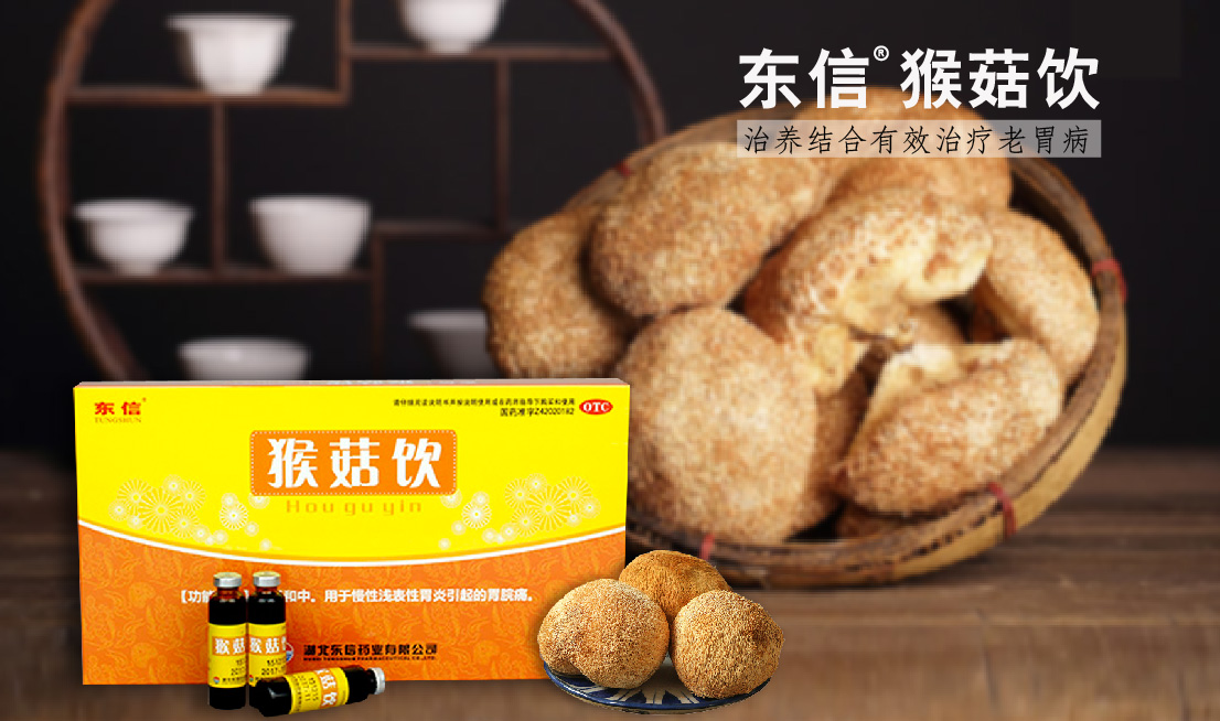 當(dāng)心4大危險(xiǎn)食物最傷胃 冬季養(yǎng)胃吃什么？