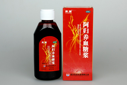 平胸更易氣血不足？中醫：氣血不足與身材無關