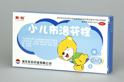 如何正確對(duì)待小兒發(fā)燒？