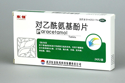 關(guān)節(jié)痛的5大典型癥狀你必須知道！如何預(yù)防呢？