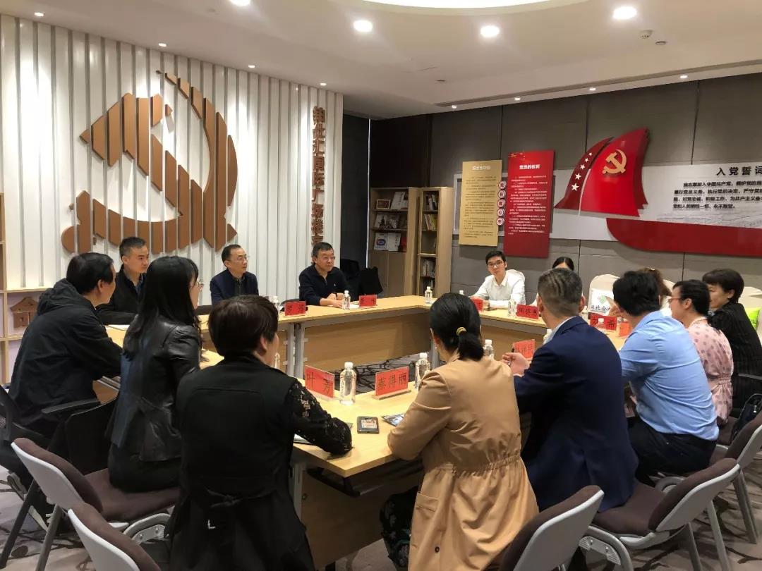 東信醫(yī)藥參加由區(qū)委常委、組織部長羅淳同志展開的專題調(diào)研