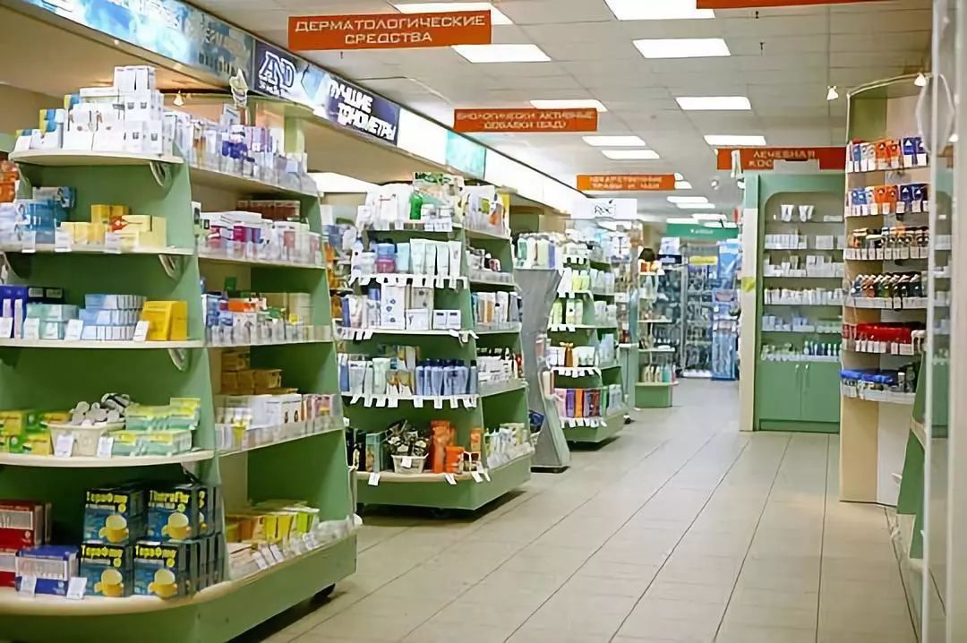官宣：全國藥店52.4萬家，新增36000家