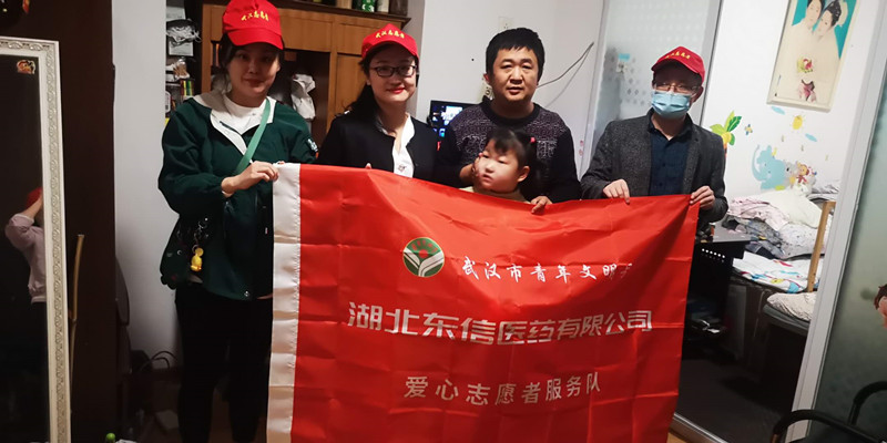 關(guān)愛(ài)兒童成長(zhǎng)，傳遞社會(huì)正能量