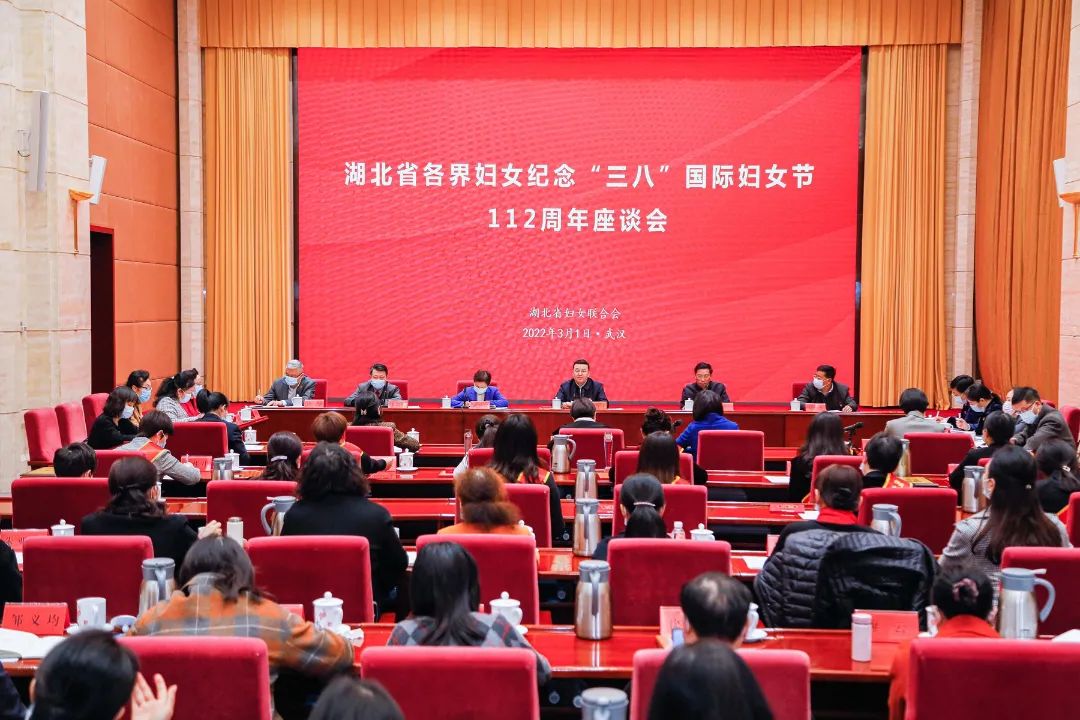 喜報！東信醫(yī)藥集團董事長田南希入選“湖北省百名優(yōu)秀創(chuàng)業(yè)女性人才”...
