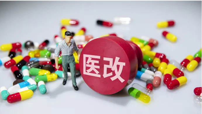 解構(gòu)常態(tài)化醫(yī)改六大變量 未來(lái)趨勢(shì)如何？