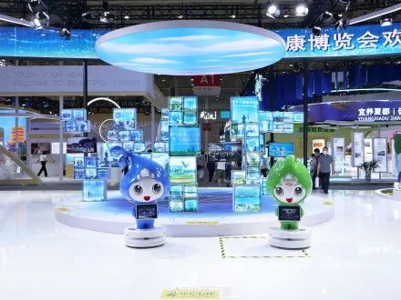 健康共同體，科技創(chuàng)未來(lái)。東信醫(yī)藥集團(tuán)應(yīng)邀參加第四屆世界大健康博覽...
