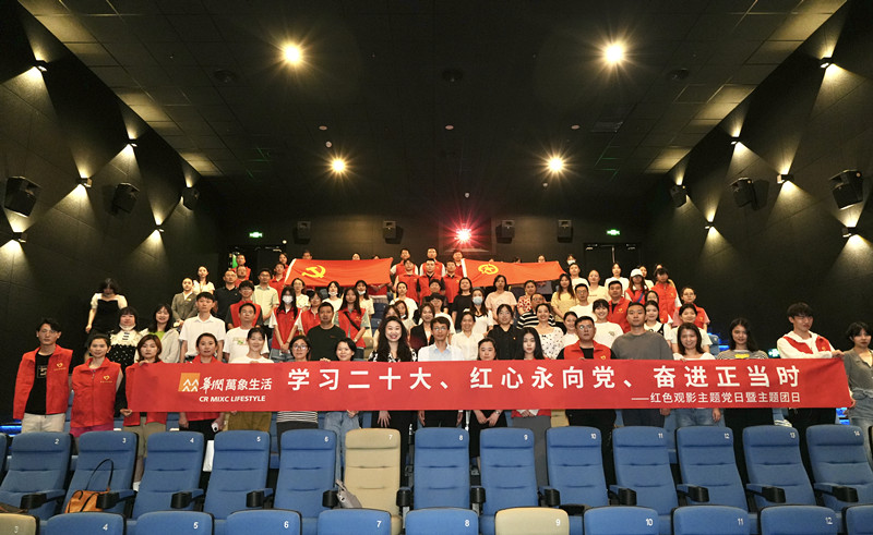 學(xué)習(xí)二十大，紅心永向黨，奮進(jìn)正當(dāng)時(shí)|東信醫(yī)藥團(tuán)支部參加江岸區(qū)團(tuán)委...