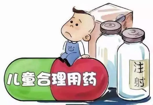 兒童用藥選擇少 用藥需求如何滿足？