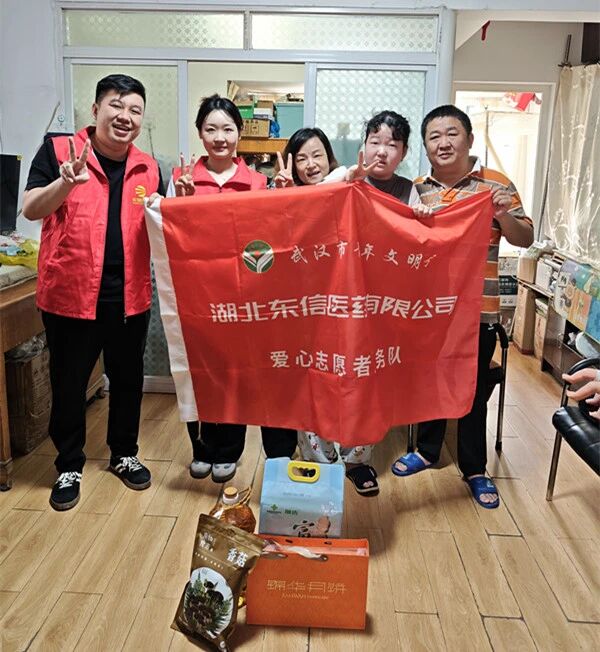 四季的陪伴，不變的守護(hù) | 東信醫(yī)藥團(tuán)支部與婦委會(huì)用愛心溫暖童心