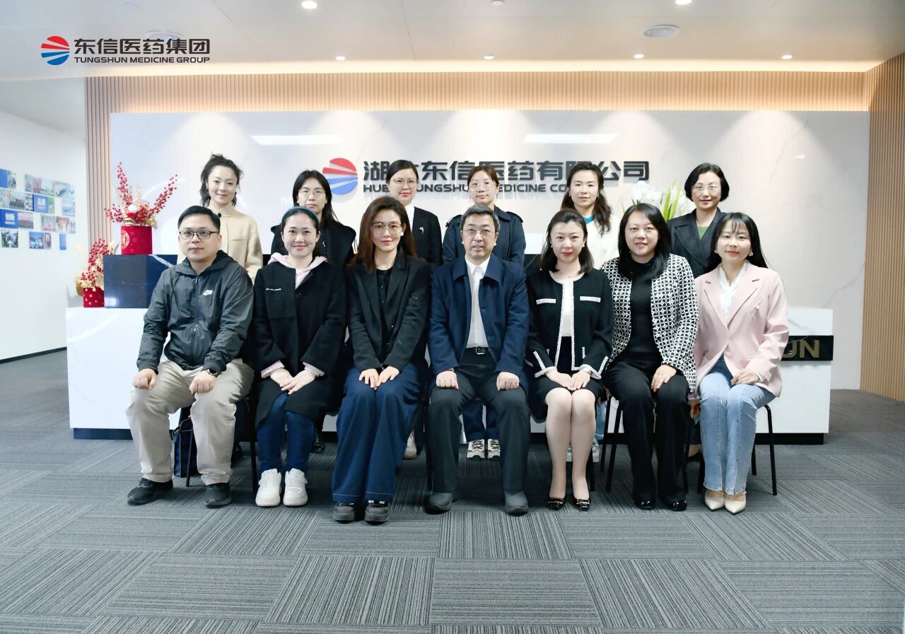 聚巾幗力量，議婦兒發展新篇 | 民盟武漢市第十四屆委員會婦女工作...